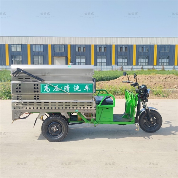 電動三輪高壓清洗車汽油機(jī)