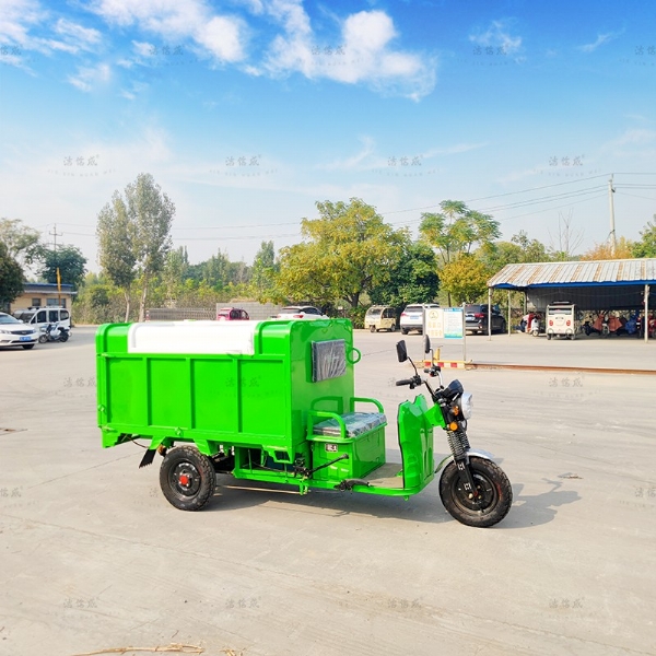 電動(dòng)三輪1.8米自卸環(huán)衛(wèi)保潔車(chē)