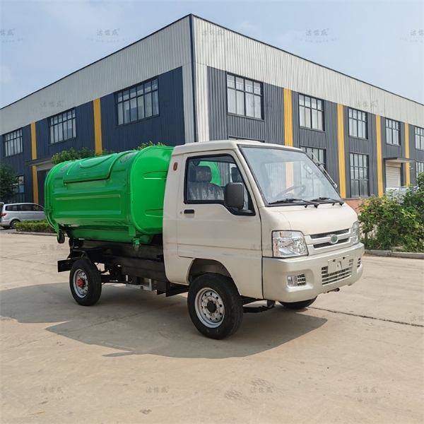 馭菱勾臂式垃圾車(chē)