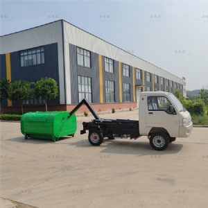 馭菱勾臂式垃圾車(chē)