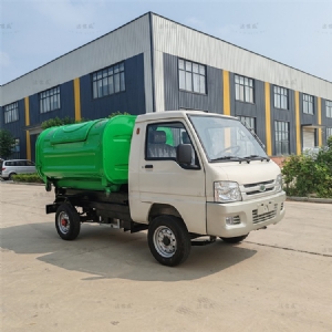 馭菱勾臂式垃圾車(chē)