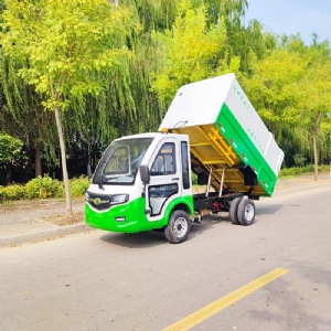 側掛桶生活垃圾轉運車