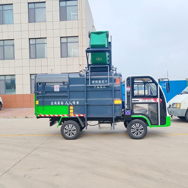 電動四輪大容量垃圾轉運車