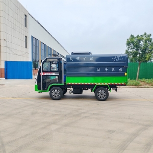 電動四輪大容量垃圾轉運車 