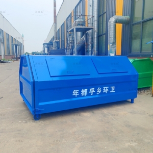 梯形6方雙輪車載垃圾箱