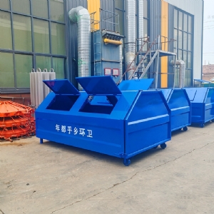 梯形6方雙輪車載垃圾箱