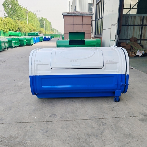 上白下藍定向輪勾臂箱