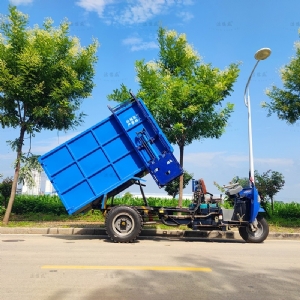機動三輪掛桶垃圾車
