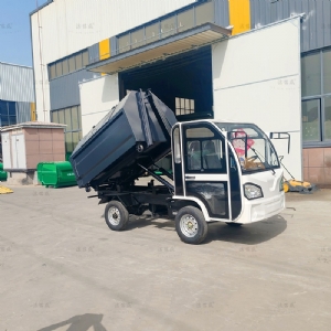 電動四輪勾臂垃圾車
