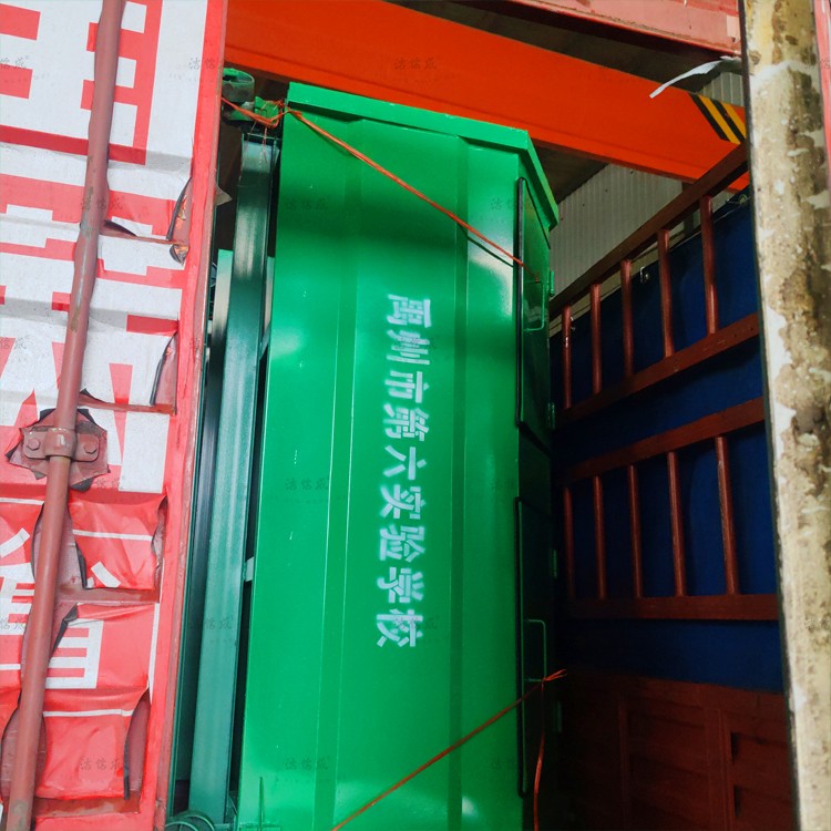 4個勾臂垃圾箱發往河南禹州