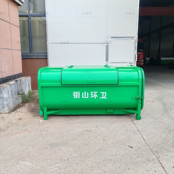 10個勾臂垃圾箱發往泰安