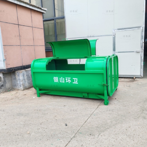 雙支腿雙輪全綠圓弧垃圾箱