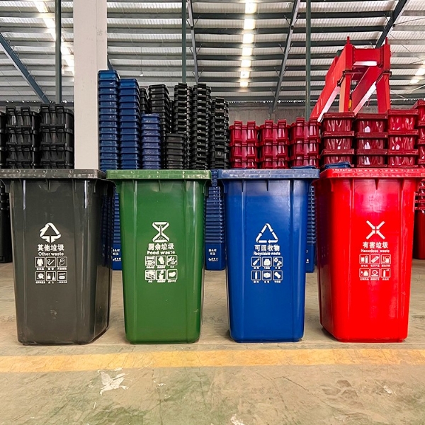 可用垃圾主要包含哪些？