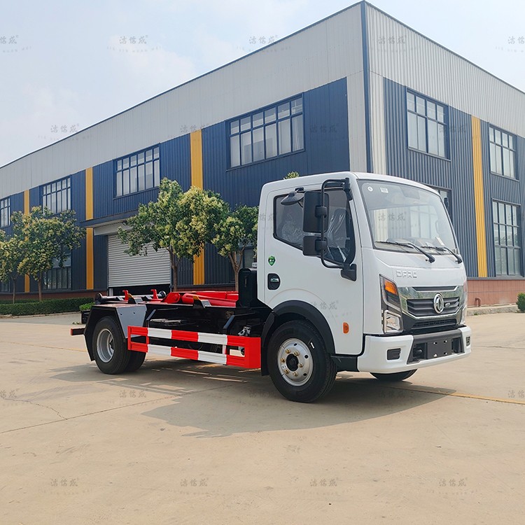 什么是自裝自卸式垃圾車？
