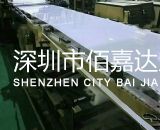 專業(yè)生產POM簿片（卷片）